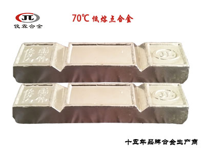 環保低溫鋅合金廠家