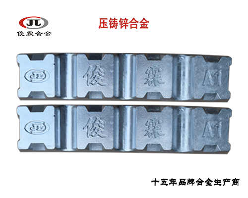 環保鋅合金飾品合金將代替鎘合金