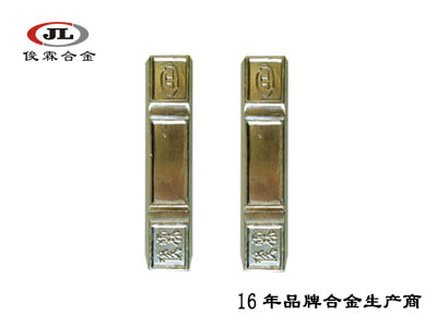 環保型易熔合金