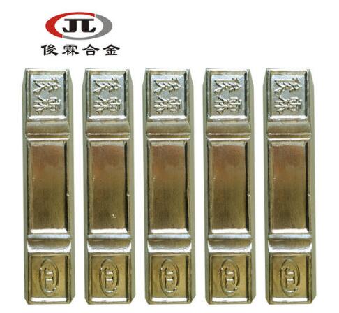 環(huán)保控溫易熔合金
