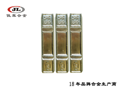 138度低熔點(diǎn)合金