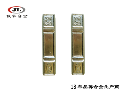 138度低熔點(diǎn)合金