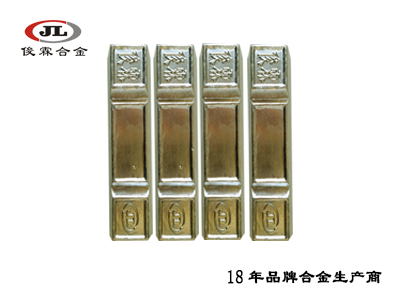 138度低熔點(diǎn)合金