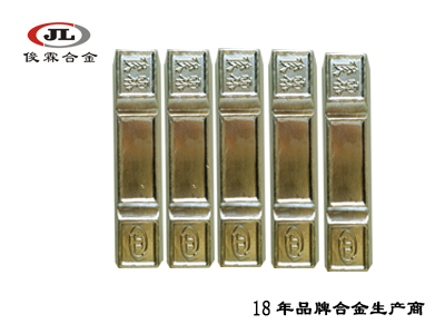 138度低熔點(diǎn)合金