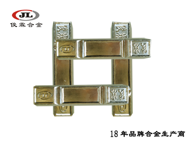 138度低熔點(diǎn)合金