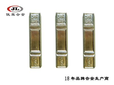 138度低熔點(diǎn)合金