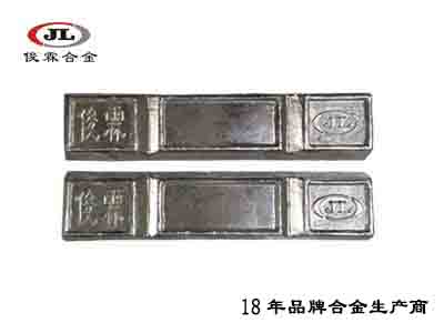 填充專用低熔點合金