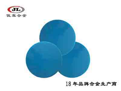 環保鋅合金耐拉膠膜